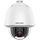 HIKVISION DS-2DE5225W-AE 2 Mpx PTZ IP kamera
